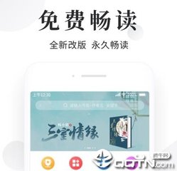 ag客户端下载安卓版